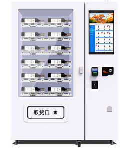 带冷却系统和触摸屏的流行小吃和饮料自动售货机 - Product Image 1