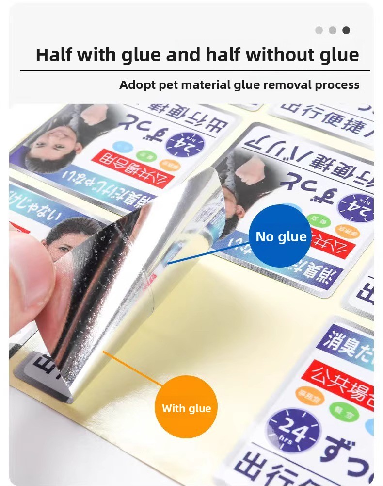 Customizable labels