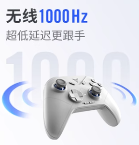 Direwolf 3rd Generation <strong>Game</strong> <strong>Controller</strong> PC <strong>Controller</strong> for <strong>Computer</strong> Version <strong>Wireless</strong> Bluetooth for iPad and Mobile Phones - Product Image 4