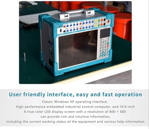 เครื่องทดสอบกำลังเครื่องทดสอบรีเลย์เครื่องทดสอบการป้องกันและการวิเคราะห์ซอฟต์แวร์ - Product Image 3