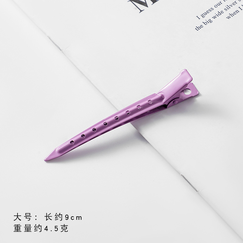 AL210-3.Nouveau violet octogonal.