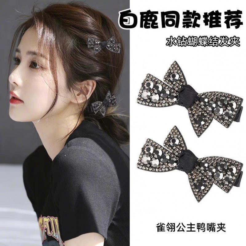 1 clip de pelo del arco del rhinestone gris 1 pieza