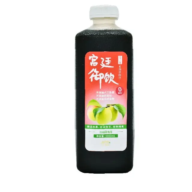 Most Popular 0 additives Plum concentrate Extract for Beverage Cocktail Syrup ODM OEM