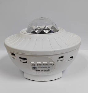 Proyector de luz nocturna Star Night Light con altavoz Proyector de estrellas con control remoto y temporizador - Product Image 5
