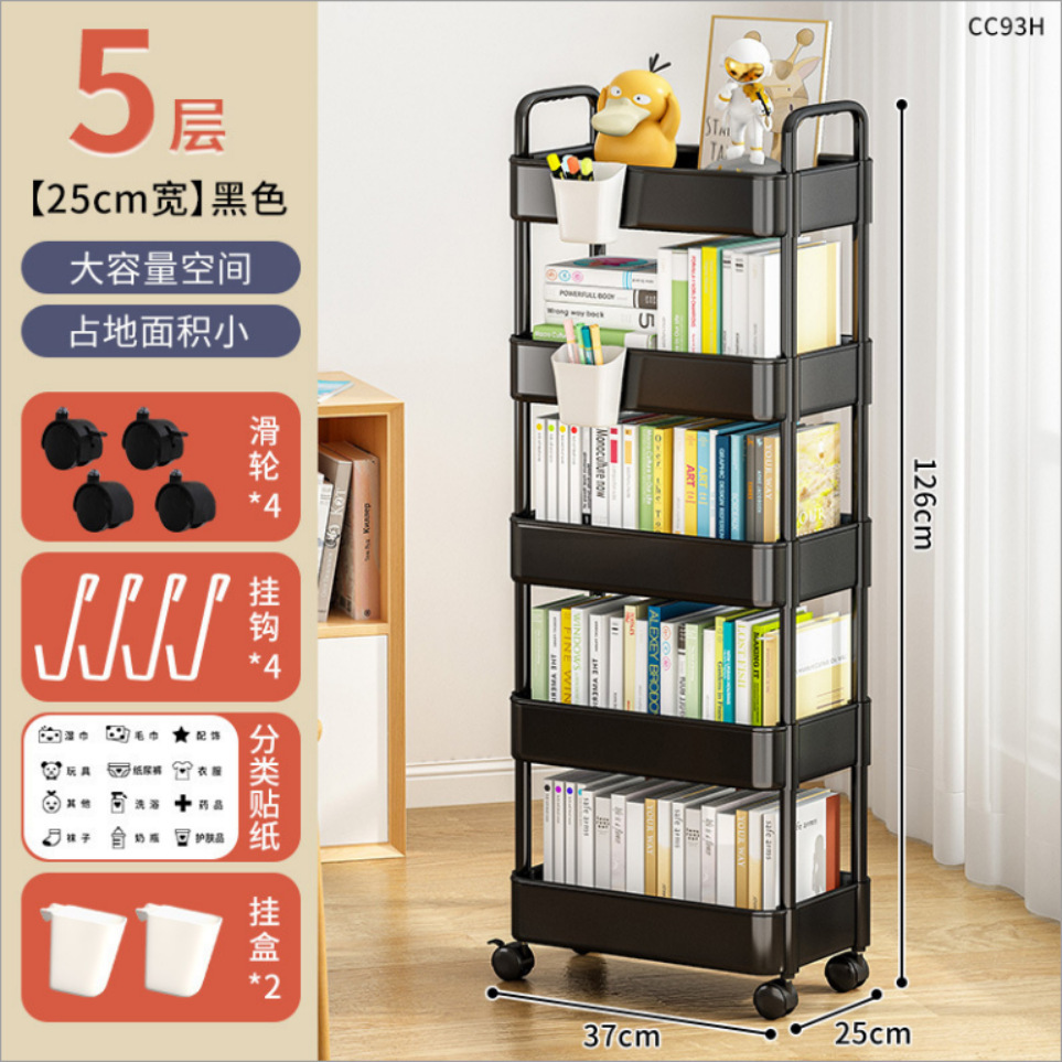 002 Five-layer black hanging box *2