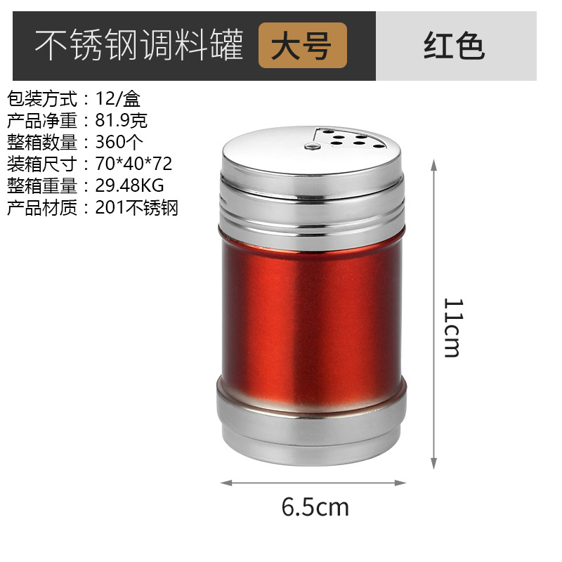 Rojo grande