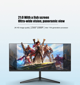 30นิ้ว2K HD 21:9 All-in-One PC กับจอแสดงผล IPS LCD ติดผนังคอมพิวเตอร์ตั้งโต๊ะที่ยกและหมุน - Product Image 3