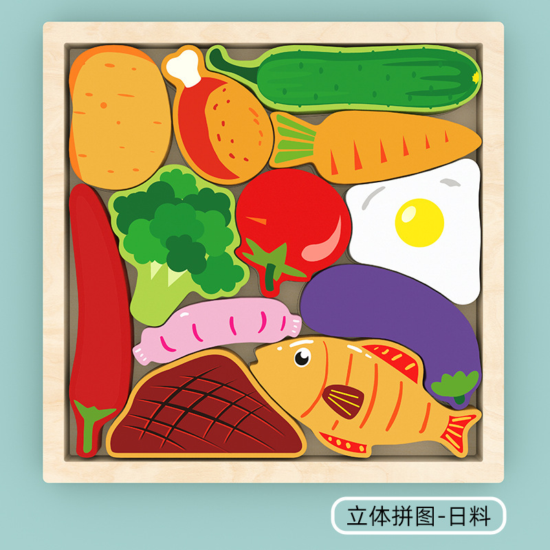 Puzzle-blister alimentaire