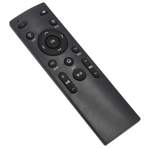 カスタムリモコン1314 15 1617キーIRRFホームシアターリモコンVCD DVD MP3 MP4MP5リモコン - Product Image 4