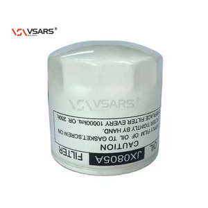 VSO-10555机油滤清器JX0805A Jx0810D Jx0810G Jx0810Y Jx0811A