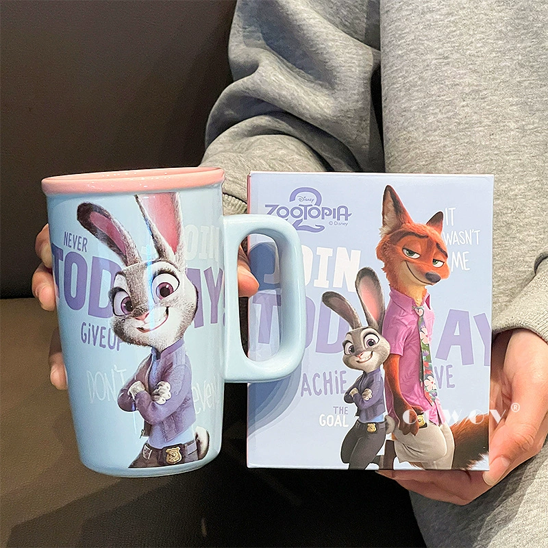 Judy 2