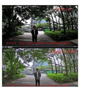 5MP超级星光PTZ相机模块，IMX335 CMOS图像传感器，10X光学变焦。50fps高帧可选 - Product Image 5