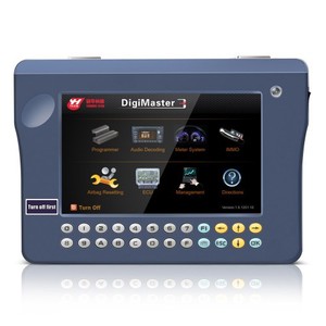 Advantech Digimaster 3 barkod okuyucu analizörü profesyonel pano aracı ödeme sürümü yüksek kaliteli malzeme - Product Image 3