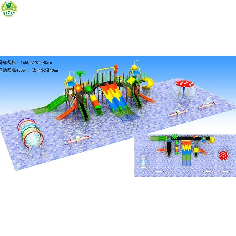 بيع كبيرة كبيرة الأطفال حديقة ملاهي مائية/رخيصة الكلاسيكية زلاقة مياه/ملاهي ألعاب مائية