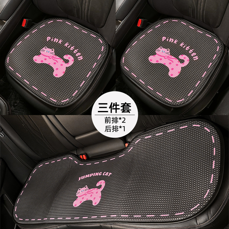 Ensemble de 3 coussins de siège pour chat en nid d'abeille noir