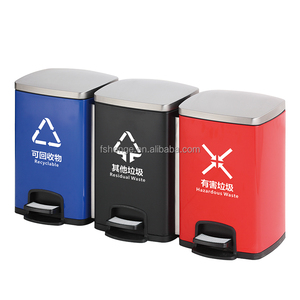 Cubo de basura de acero inoxidable para exteriores e interiores con pedal Cubo de clasificación de basura sin tapa - Product Image 5