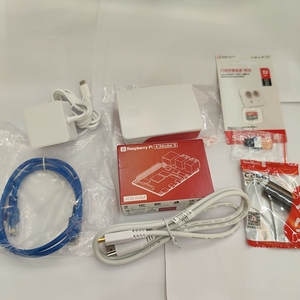 Raspberry Pi4 4B 4GB Entwicklungs board Programmierung AI Anfänger Kit Python offizielles Basis kit