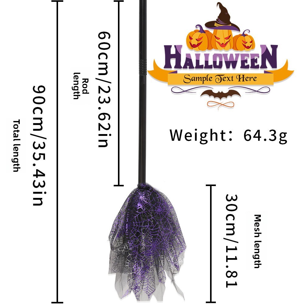 Purple spider web broom