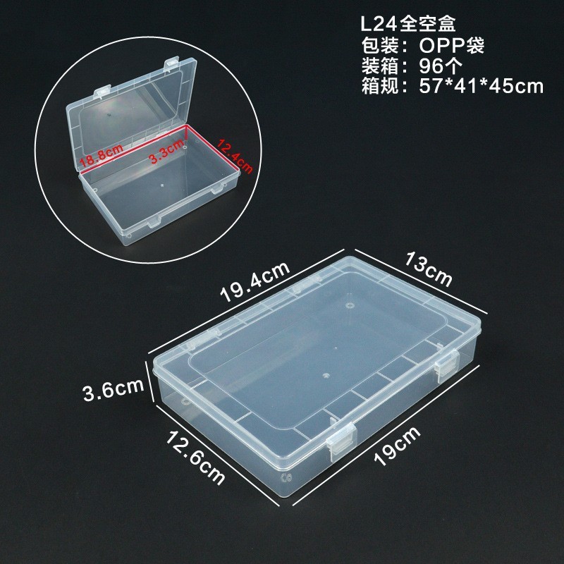 L24 empty box 19.4*13*3.6CM