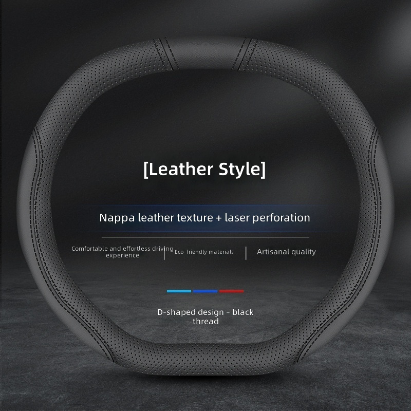 Cuero vacuno negro, doble forma de D, sin logo.