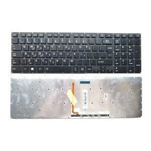 Bàn Phím Chất Lượng Tốt Cho <span class=keywords><strong>Toshiba</strong></span> Satellite <span class=keywords><strong>P55</strong></span> P50-A P50T-A <span class=keywords><strong>P55</strong></span>-A P55T-A Có Đèn Nền - Product Image 1
