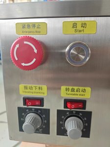 YS-2 DTOP半自动小型台式自动数片机 - Product Image 5