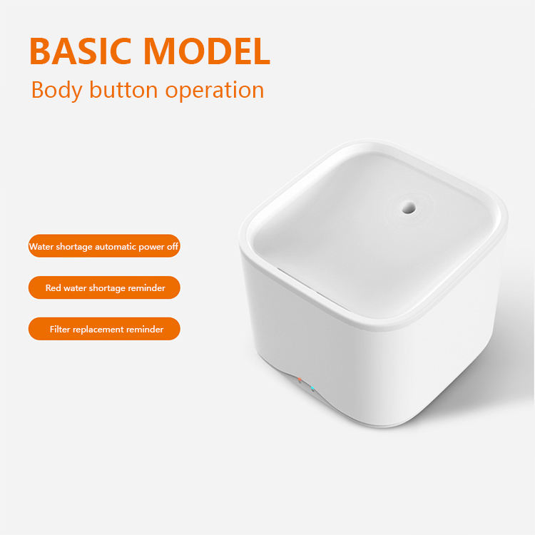 White-Basic model