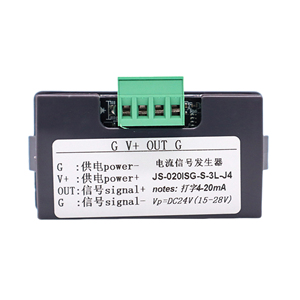4-20mA ad alta precisione simulatore analogico regolabile generatore di segnale di tensione-10V/+ 10V + 5V/0-10V uscita - Product Image 5