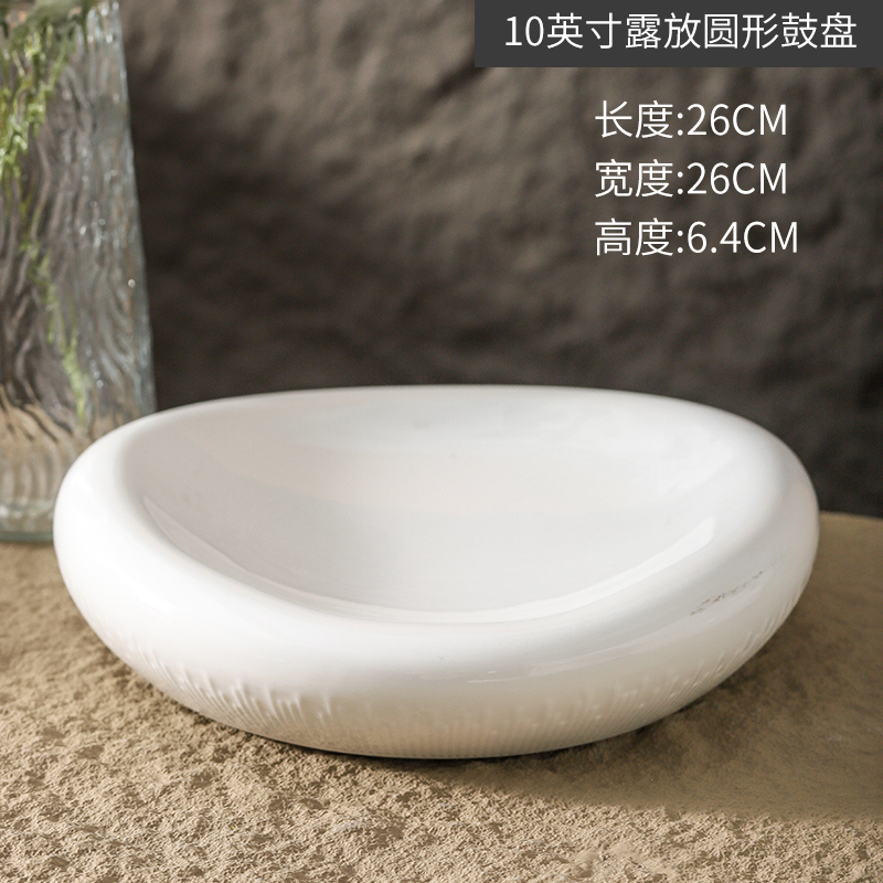 Plateau rond de tambour de 10 pouces avec la surface exposée