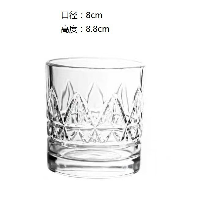 BM5412JW-2 260ml pyramid whisky cup