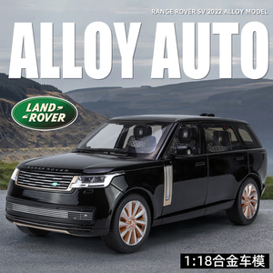 QY Toys Land R over SUV โมเดลรถของเล่นโลหะแบบจำลองไฟแอลอีดีเปิดประตู1:18
