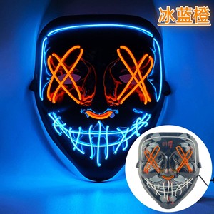 Halloween LED Cold Light Props <strong>Script</strong> Werewolf Kill Party Jump tide <strong>Play</strong> V Face New Double Color Light Mask - Product Image 5