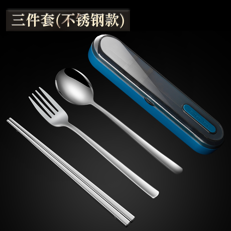 Bleu 3pcs