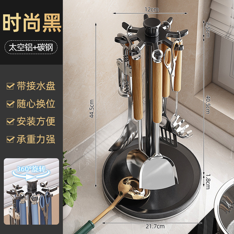 Black swivel hook rack