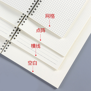 Cuaderno de tamaño A5 con logotipo personalizado, libreta de diseño Simple, gran oferta - Product Image 5