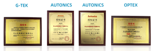 ตัวเข้ารหัส ENC-1-1-T-24แบบดั้งเดิมตัวเข้ารหัสล้อตัวเข้ารหัสแบบเพิ่มหน่วย ENC-1-1-N-24 - Product Image 6