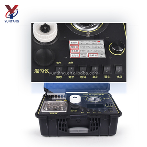 Máquina secadora centrífuga de pretratamiento de muestras de preprocesamiento de alimentos 5 en 1 Sistema de comprobación rápida de muestras de prueba de seguridad alimentaria - Product Image 4