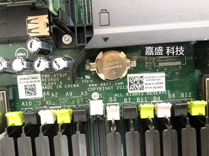R720 server quasi sistema silenzioso cloud computing storage virtualizzazione mappa fisica test bene - Product Image 2