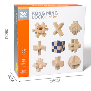 COMMIKIインターロッキング木製パズル3D木製インターロッキングKongmingロックおもちゃウッドルバンロックセット子供のための脳ゲーム