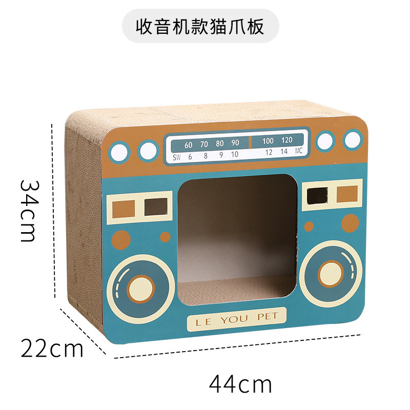 Radio-style cat bed 44*22*34