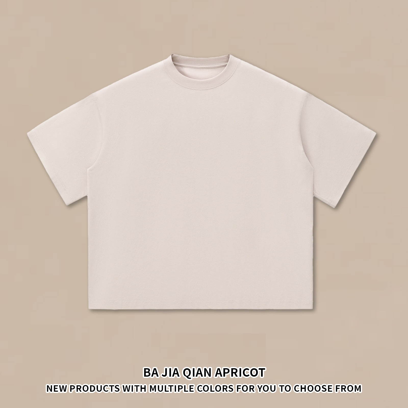 Bajia shallow apricot