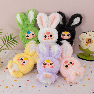 Labubu Trendy Three-Year-<strong>Old</strong> Rabbit Vinyl Doll New <strong>Style</strong> Plush <strong>Toy</strong> for Girls and Children Inspired by Frozen Character Labubu - Product Image 3