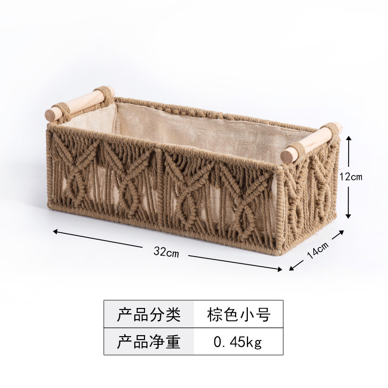 XH23-218 Brown Small