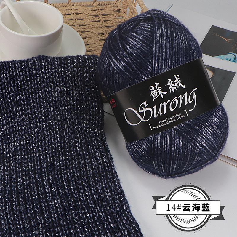 14 nuage bleu mer