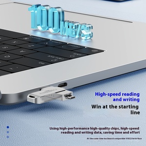 卸売32g〜128g USBディスク彫刻金属64g高速システム携帯電話コンピュータタイプC USB 2.0インターフェースにデュアル使用 - Product Image 3
