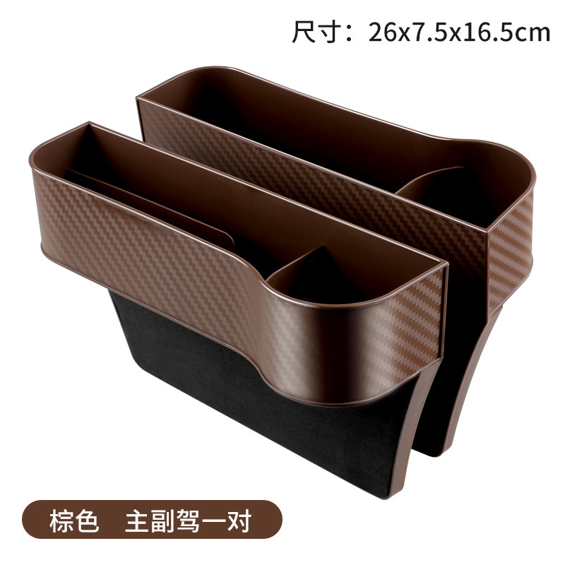 Brown driver and passenger pair