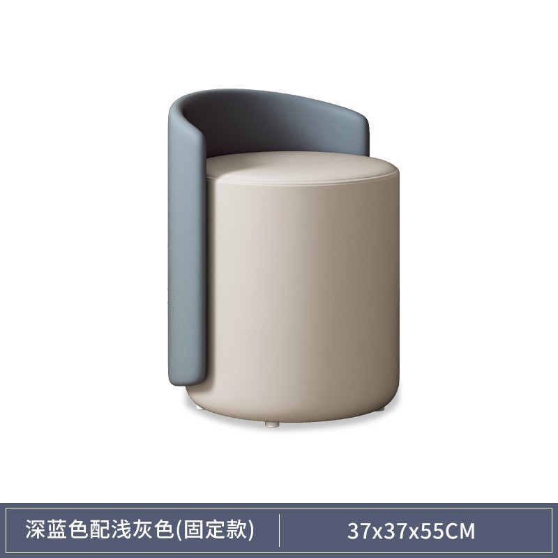 Fixed Style Dark blue with light grey