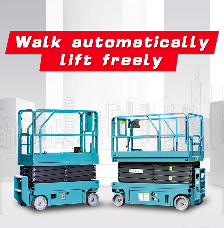Electric self propelled aerial work platform lifting work platform scissor lift hydraulic scissor lift trolley