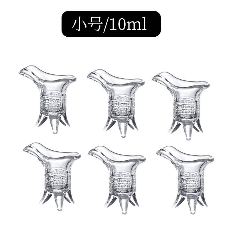 Gobelets de 10 ml (paquet de 6) -- Dongxu