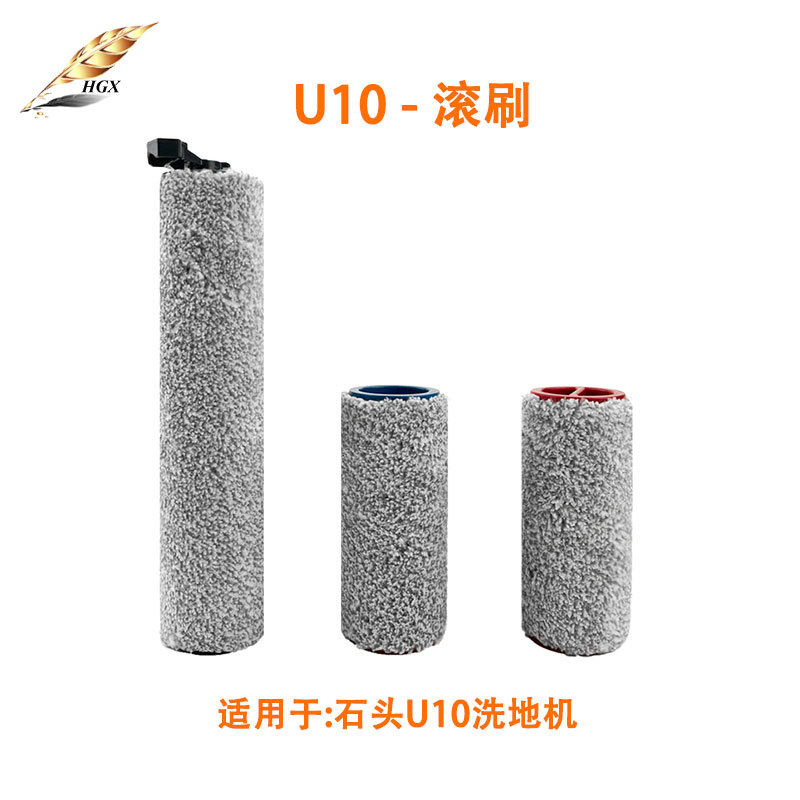 1 jeu de brosses à rouleaux